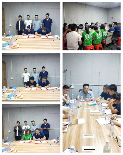 壹定发·(EDF)最新官方网站