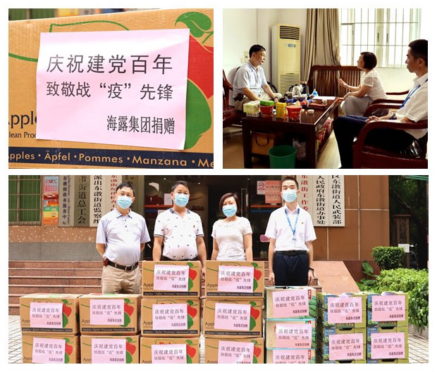 壹定发·(EDF)最新官方网站