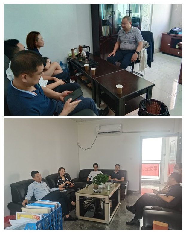 壹定发·(EDF)最新官方网站