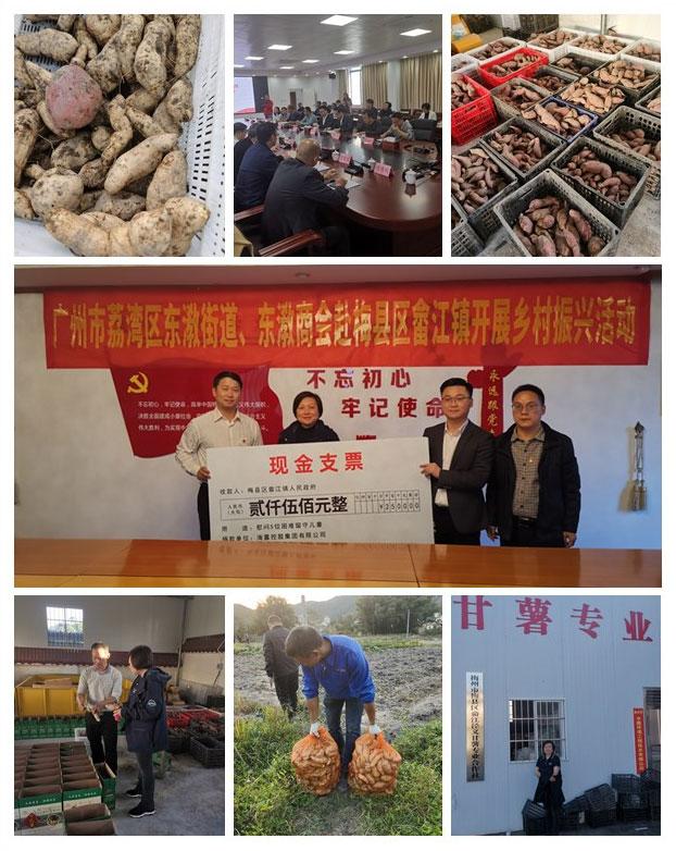 壹定发·(EDF)最新官方网站