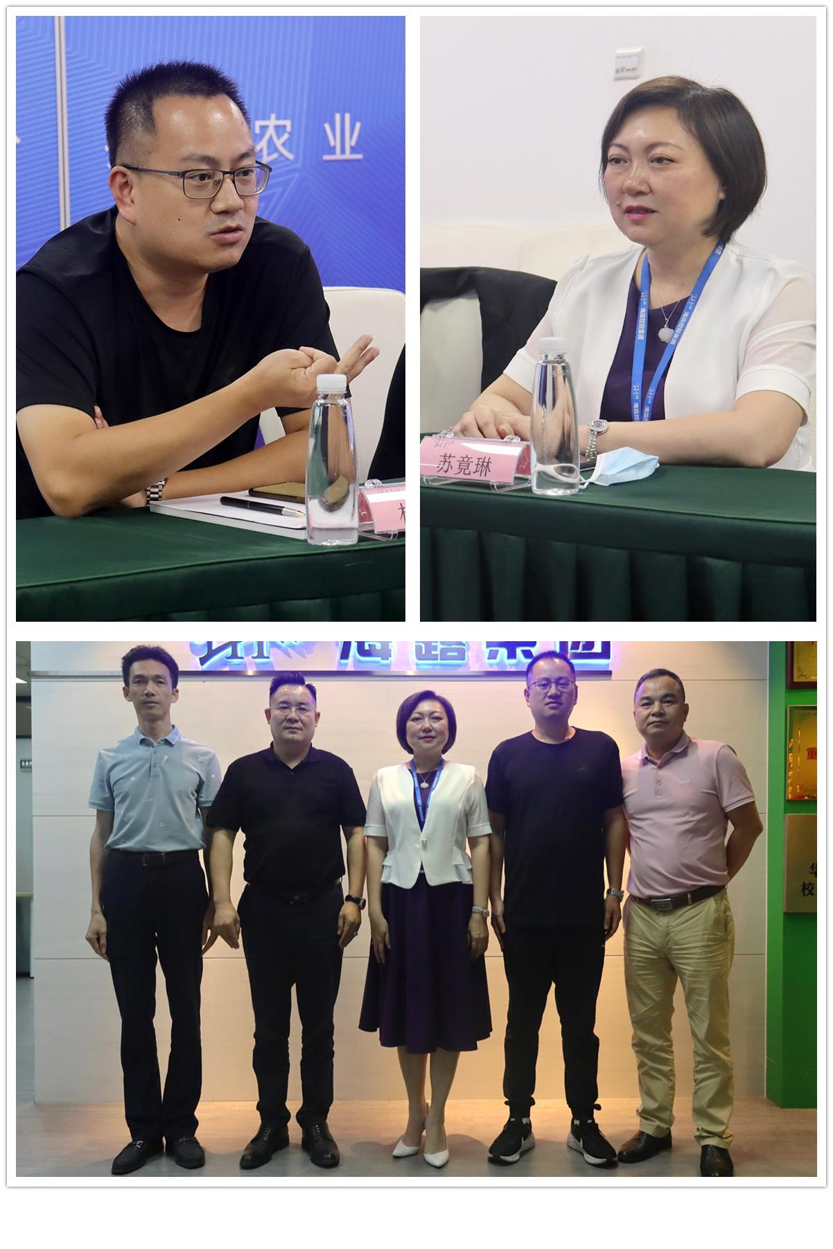 壹定发·(EDF)最新官方网站