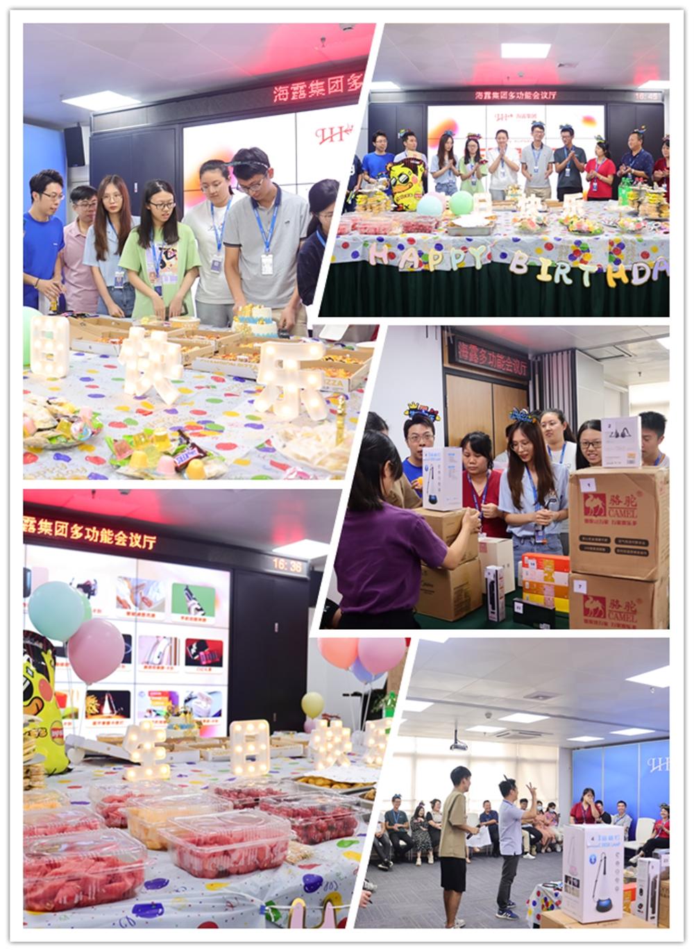 壹定发·(EDF)最新官方网站