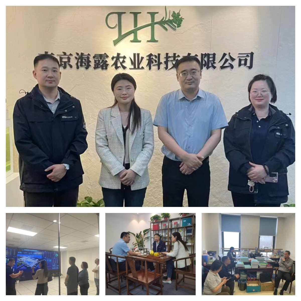 壹定发·(EDF)最新官方网站