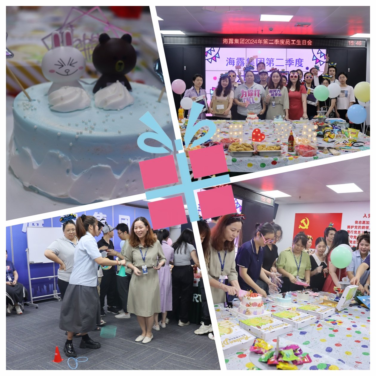 壹定发·(EDF)最新官方网站