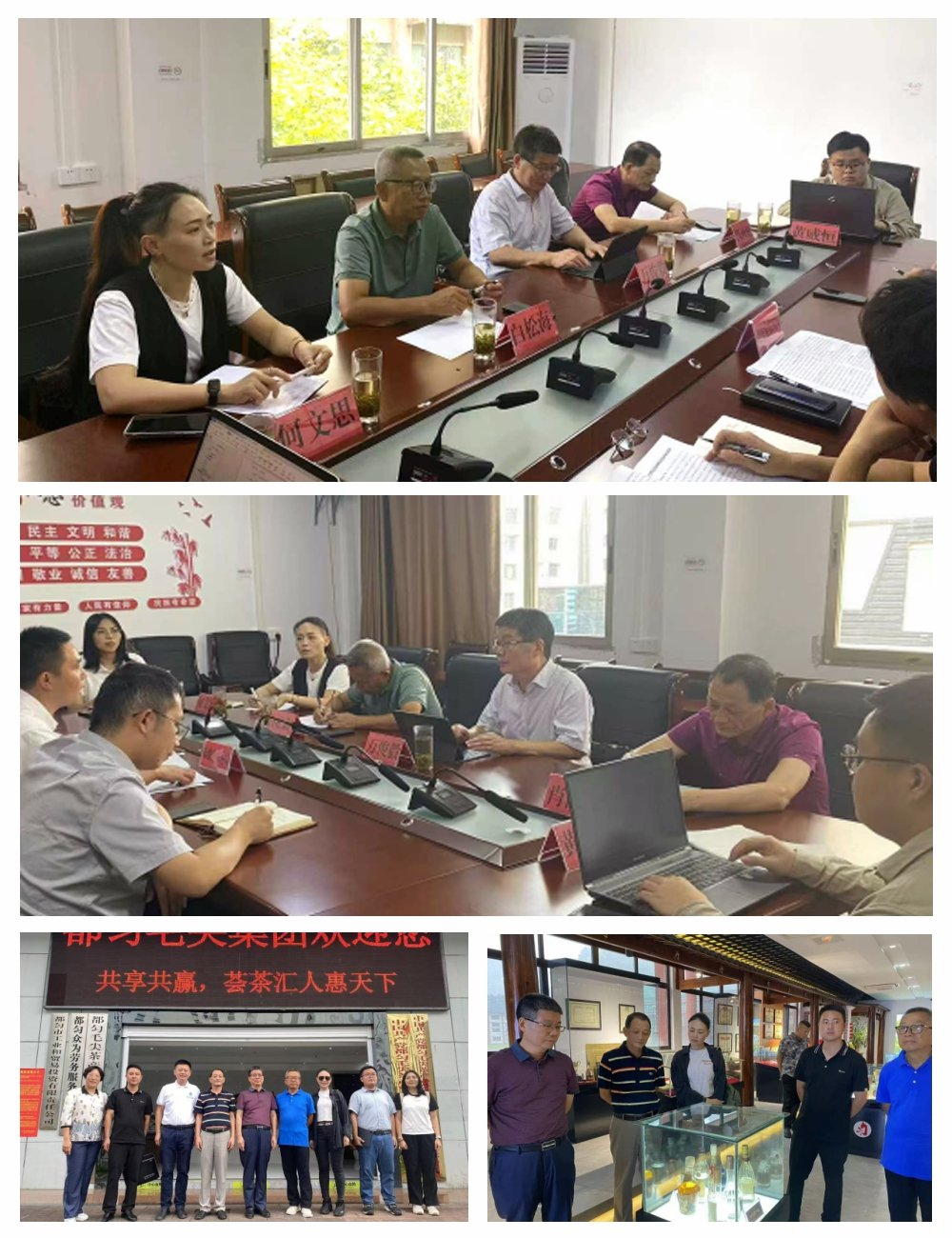 壹定发·(EDF)最新官方网站