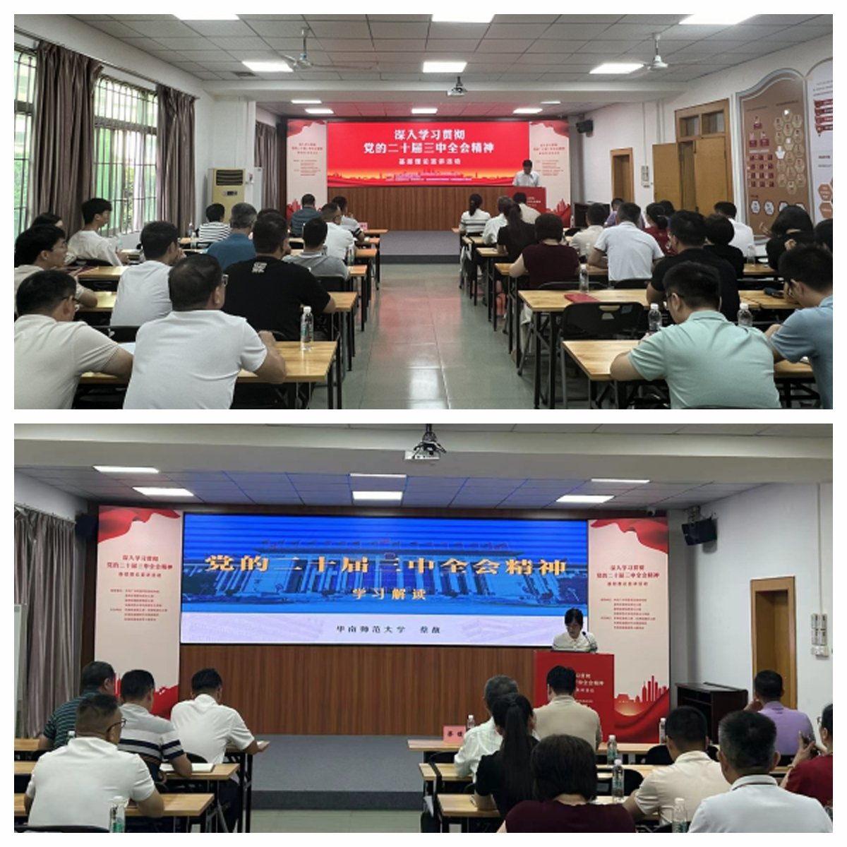 壹定发·(EDF)最新官方网站