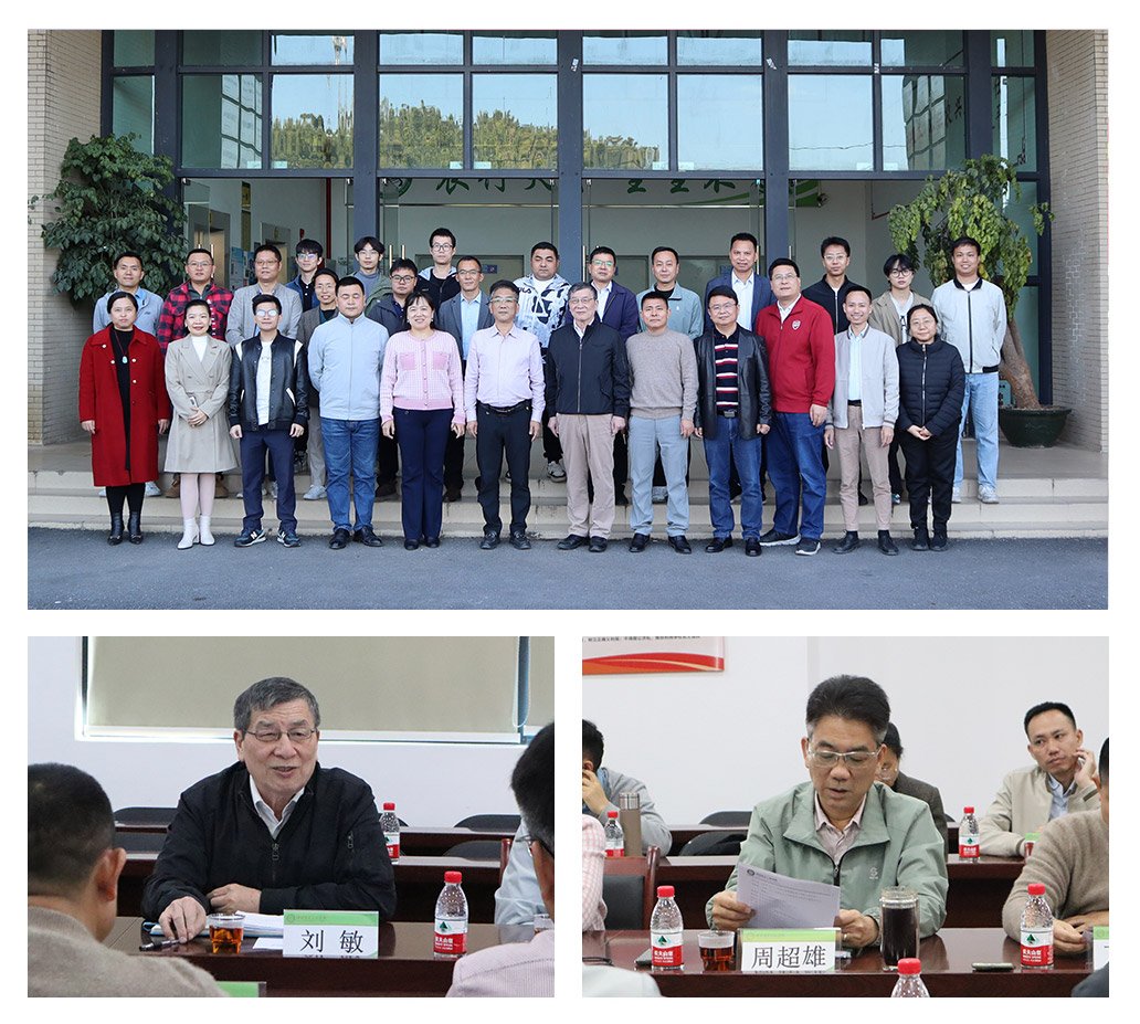 壹定发·(EDF)最新官方网站