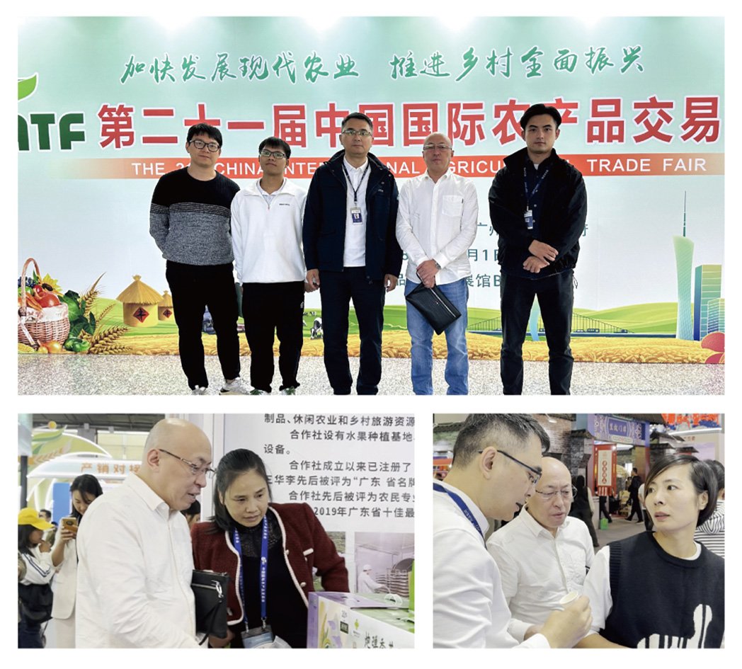 壹定发·(EDF)最新官方网站