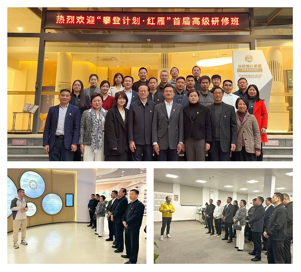 壹定发·(EDF)最新官方网站