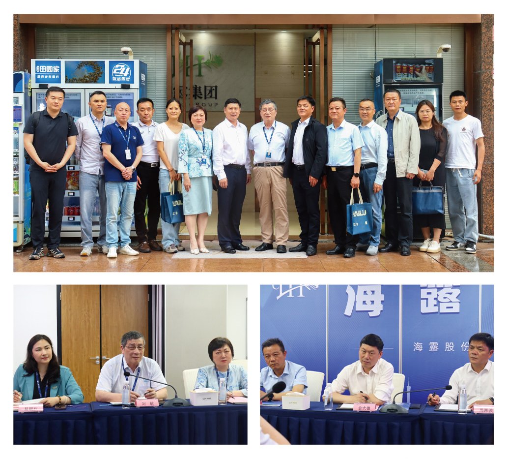 壹定发·(EDF)最新官方网站