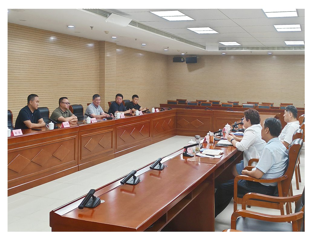 壹定发·(EDF)最新官方网站